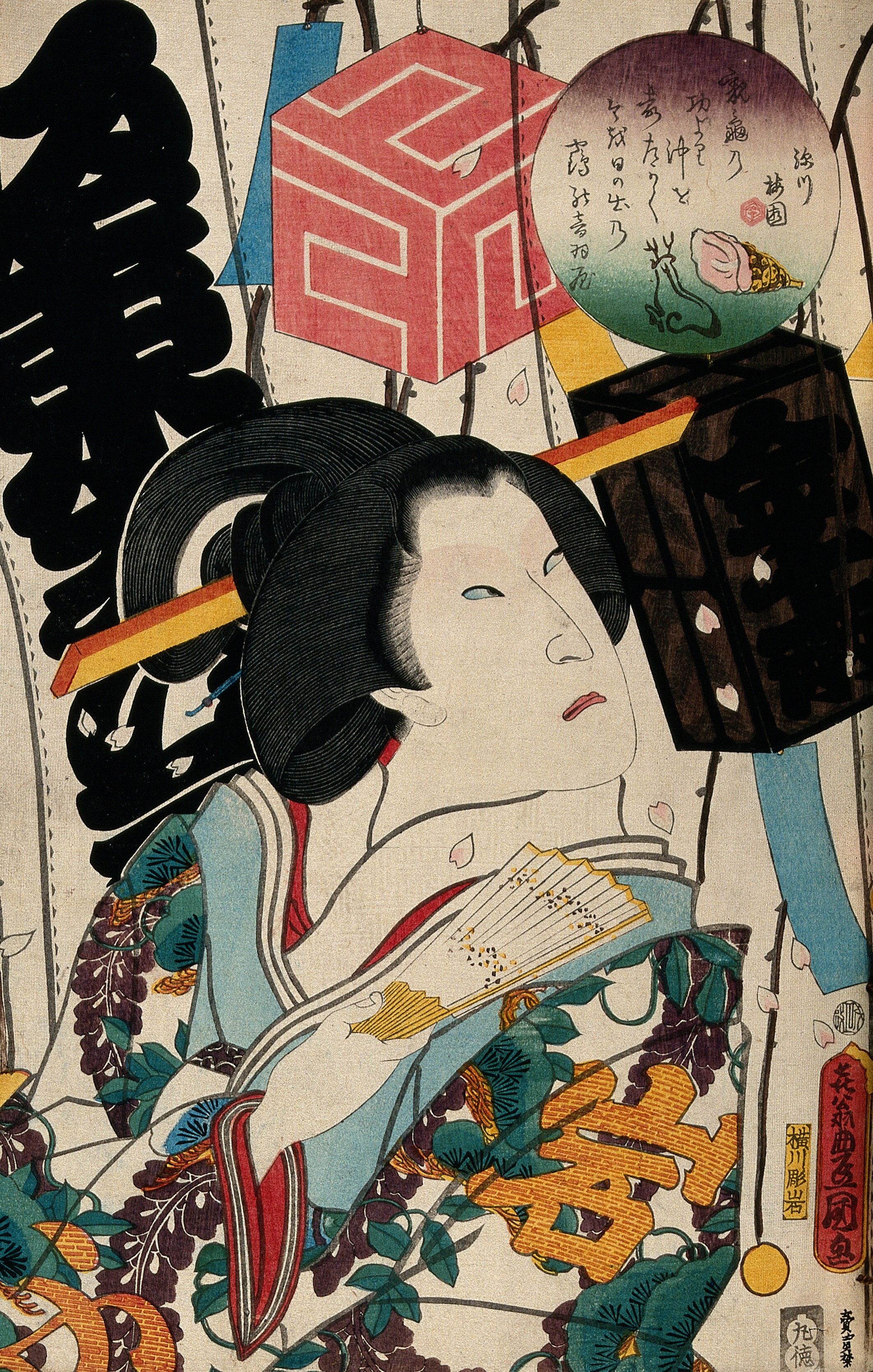 Attore di Kabuki con trucco bianco e rosso elaborato sul volto, costumi tradizionali vistosi, in posa teatrale