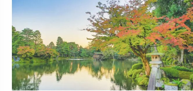 La lanterna Kotoji sul laghetto del Kenroku-en