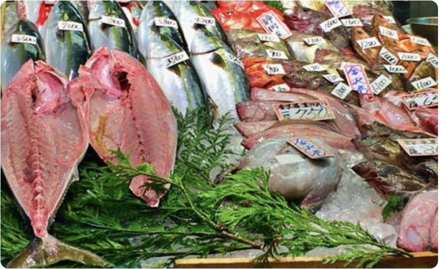 Pesce freschissimo al mercato di Kanazawa