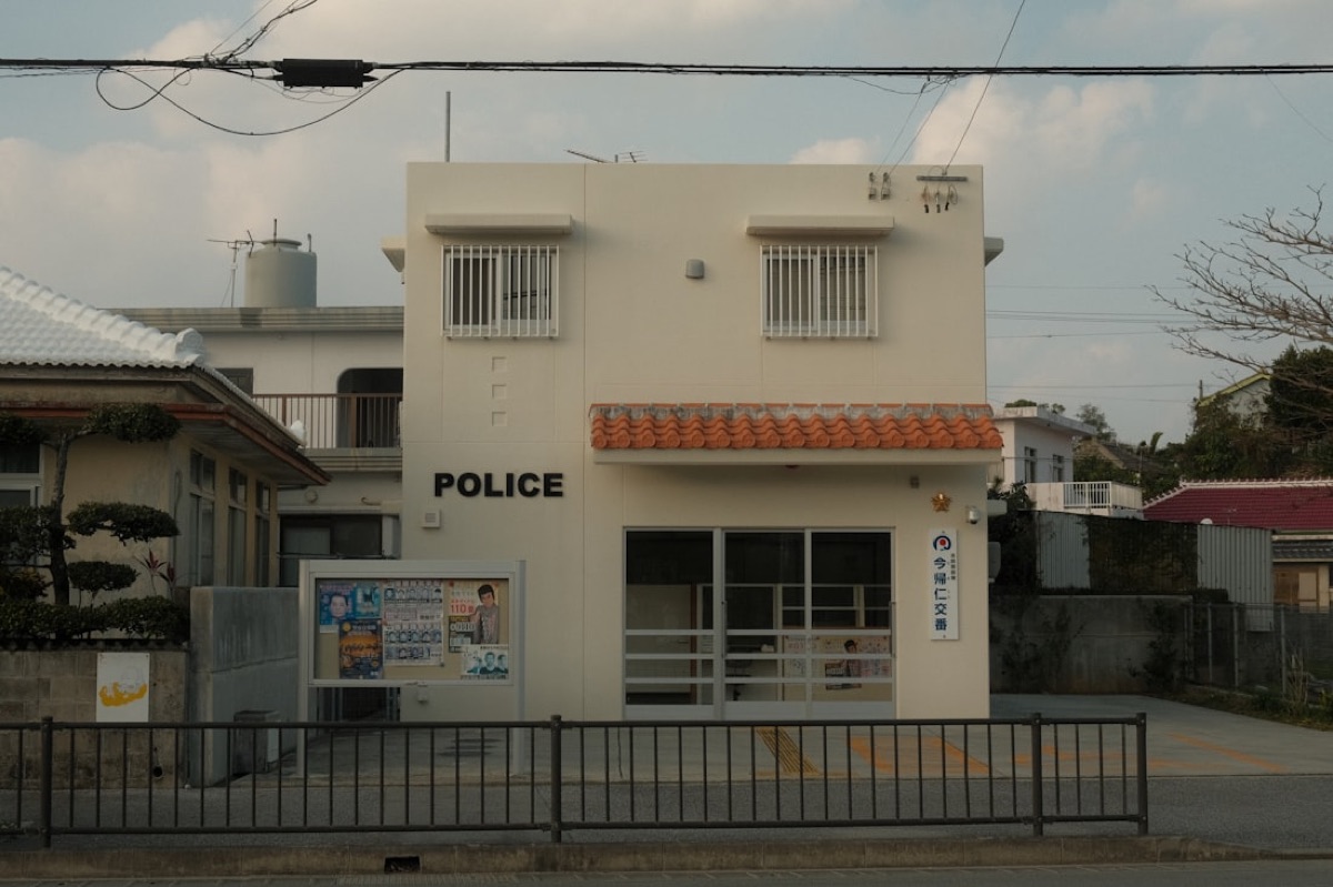 Un koban, il piccolo posto di polizia di quartiere, simbolo della sicurezza in Giappone