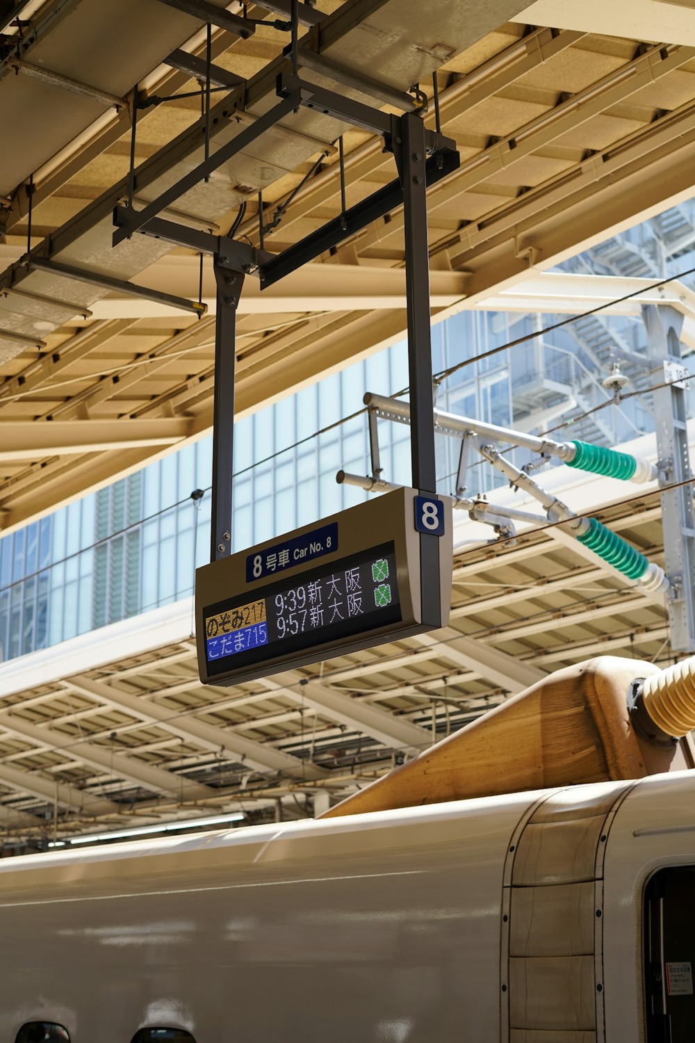 Uno shinkansen, il treno veloce giapponese, alla stazione