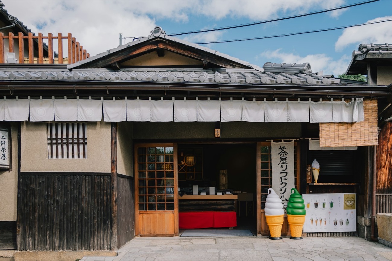 Casa da tè storica nel quartiere di Higashi Chaya a Kanazawa