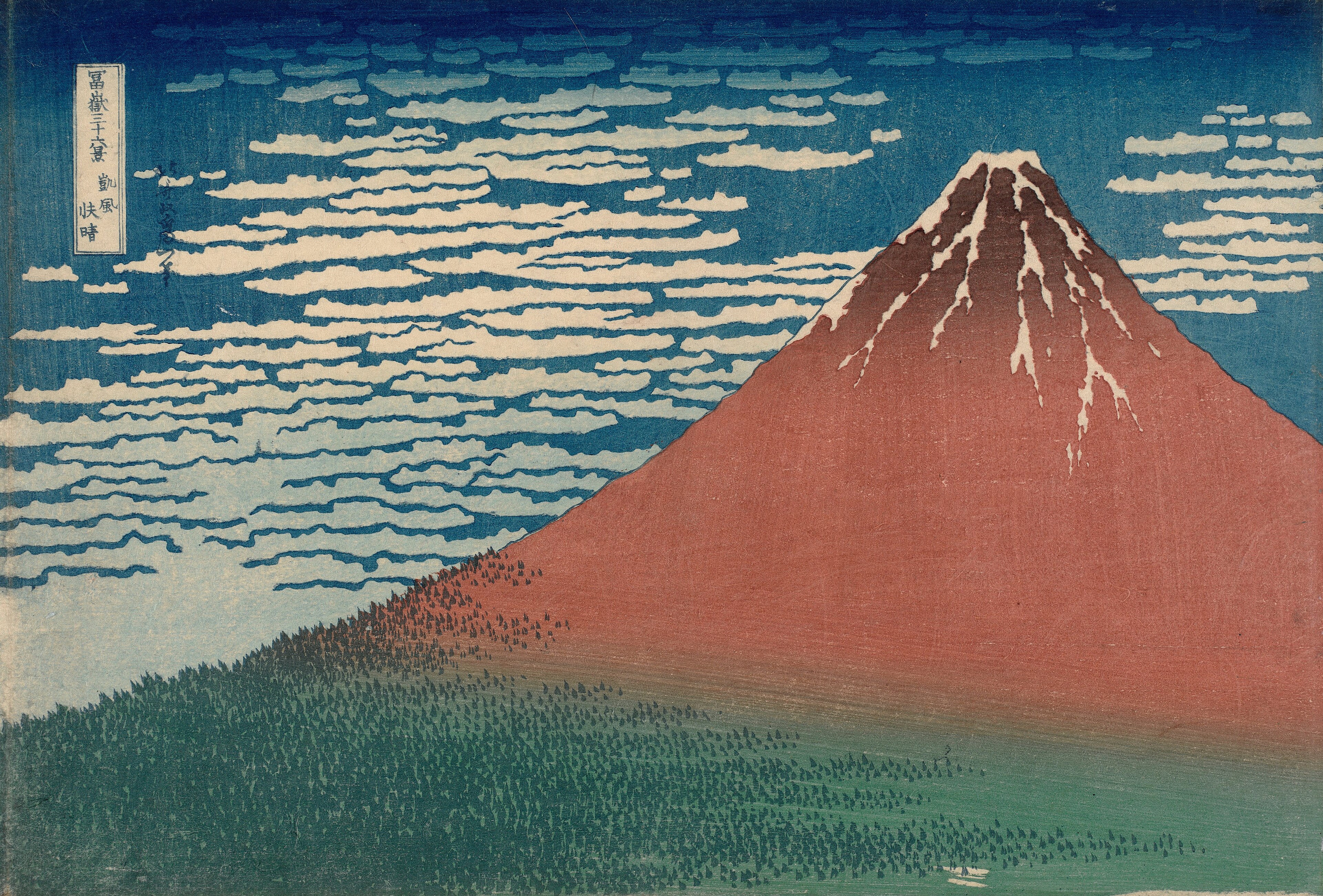 Le Trentasei vedute del Monte Fuji di Hokusai: paesaggio giapponese per eccellenza