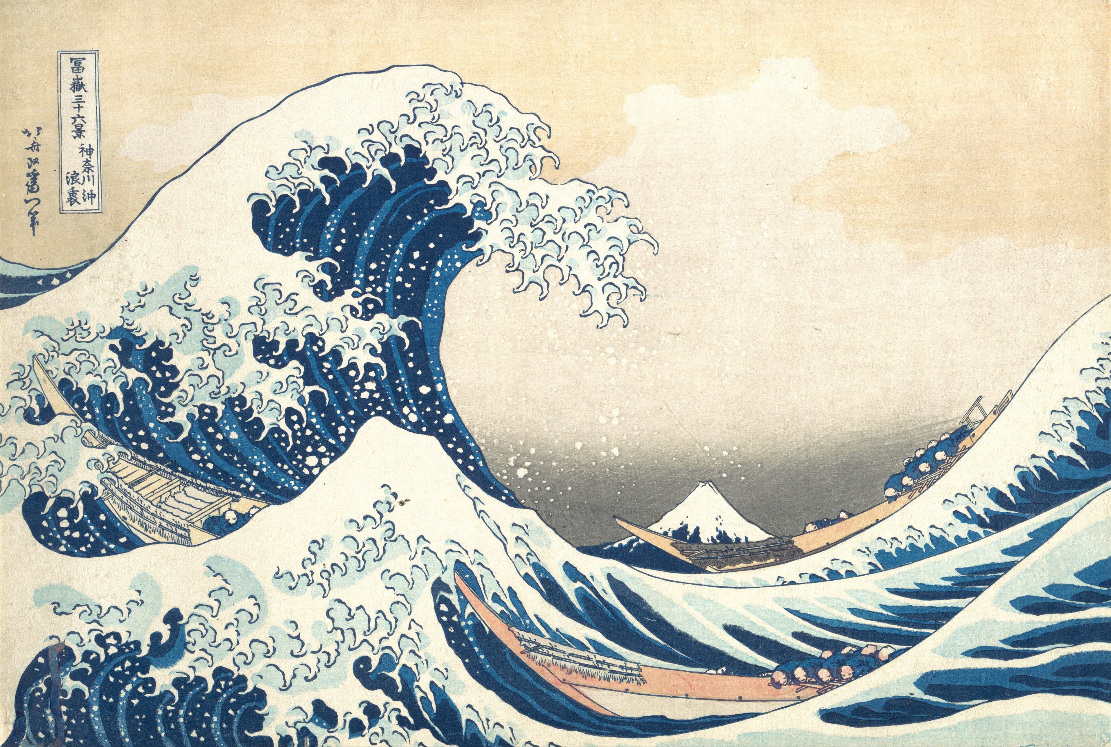 La Grande Onda di Kanagawa di Hokusai: il più famoso ukiyo-e della storia